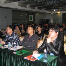 2011年深圳会议